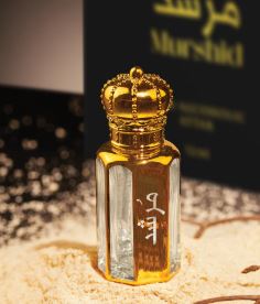 Musk Rizki Attar – Premium Arabic Concentrated Perfume Oil