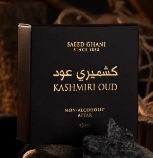 Kashmiri Oud – Premium Concentrated Perfume (HK Signature Edition)